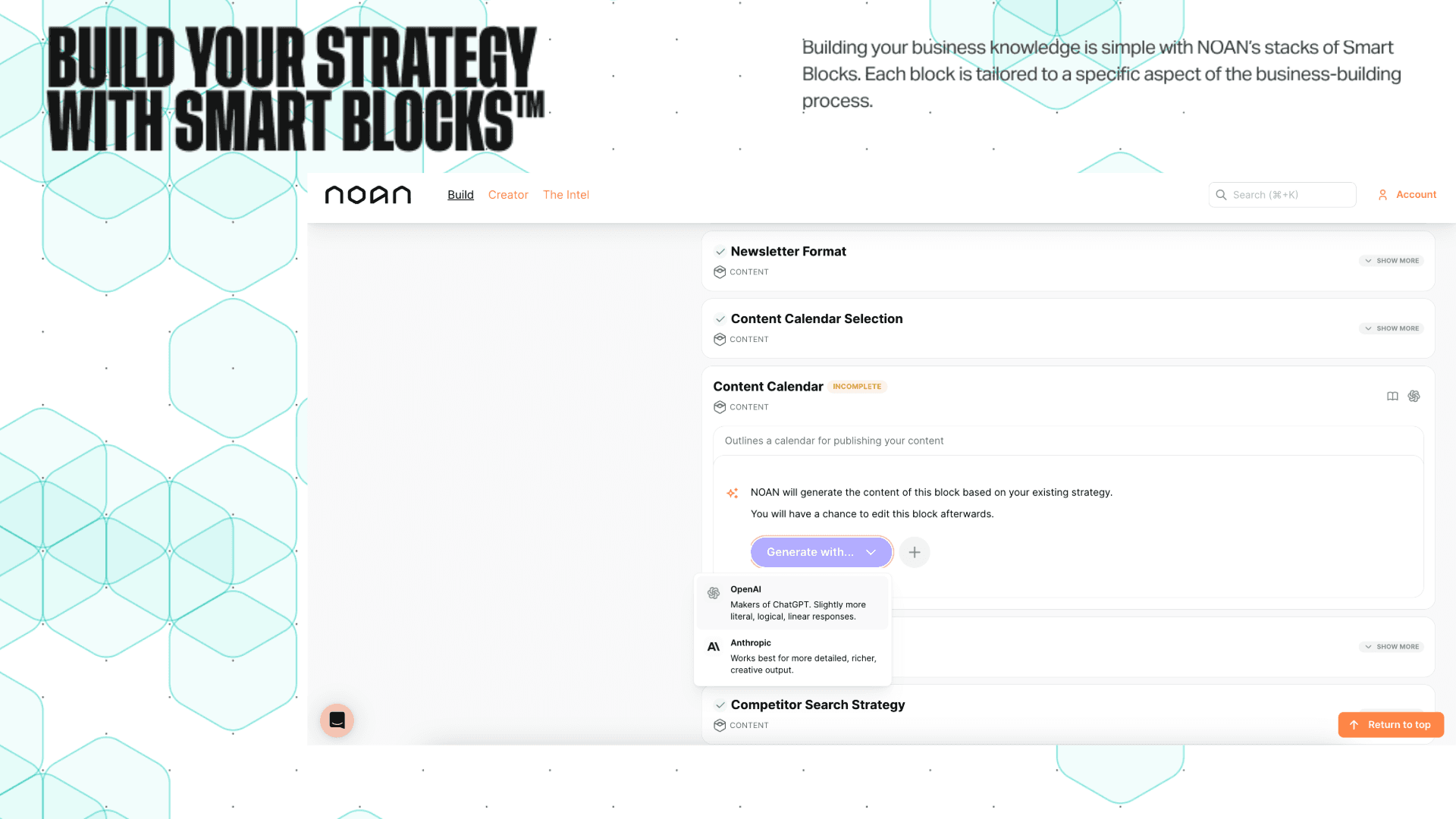 Smart Blocks.png